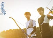 雷火电竞简介-魔术棒挥出黑夜，小贾伦·杰克逊的无声统治