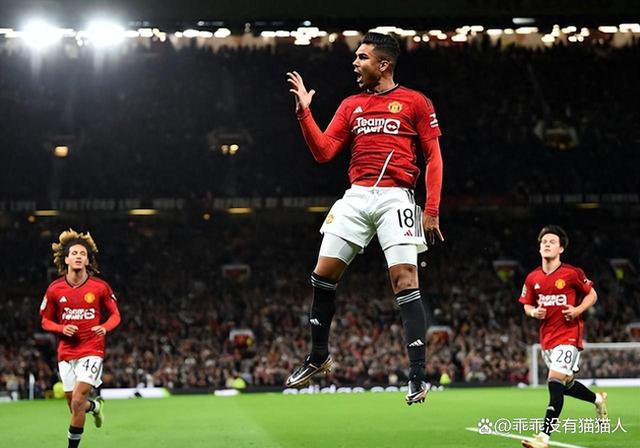 西班牙翻盘法国，卡塞米罗刷新纪录